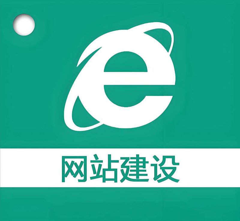 上海软件开发：技术的潮流与创新