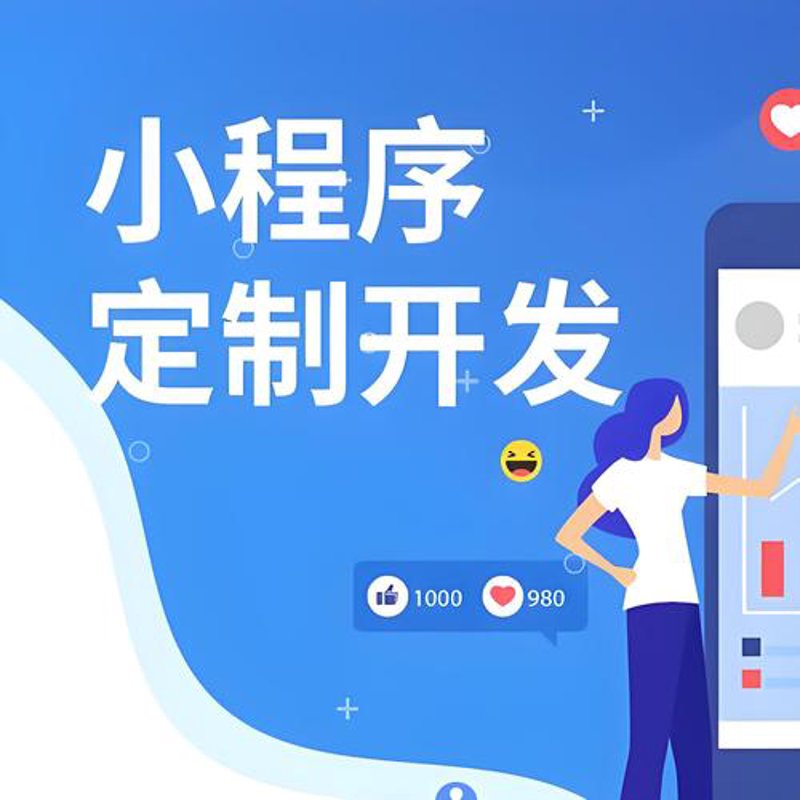 企业信息化推动现代企业管理升级